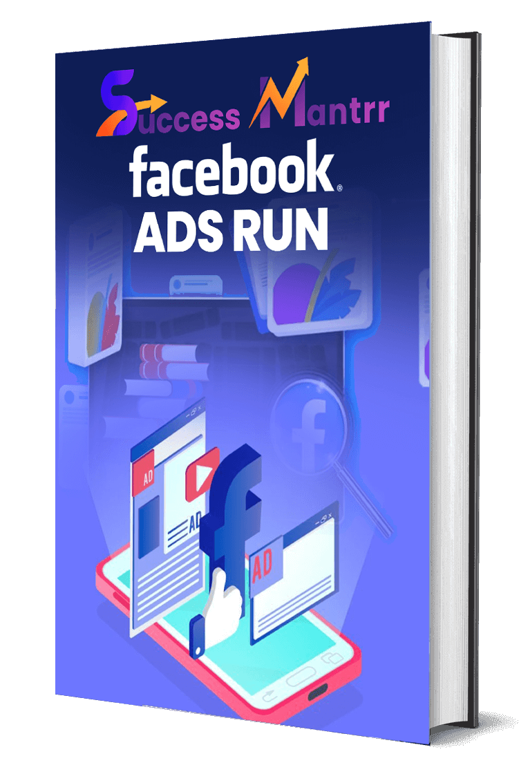 Facebook Ads Run