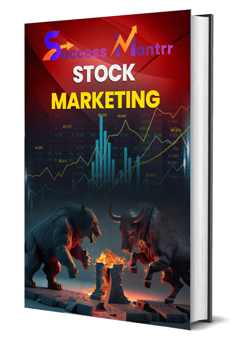 Stock Marketing